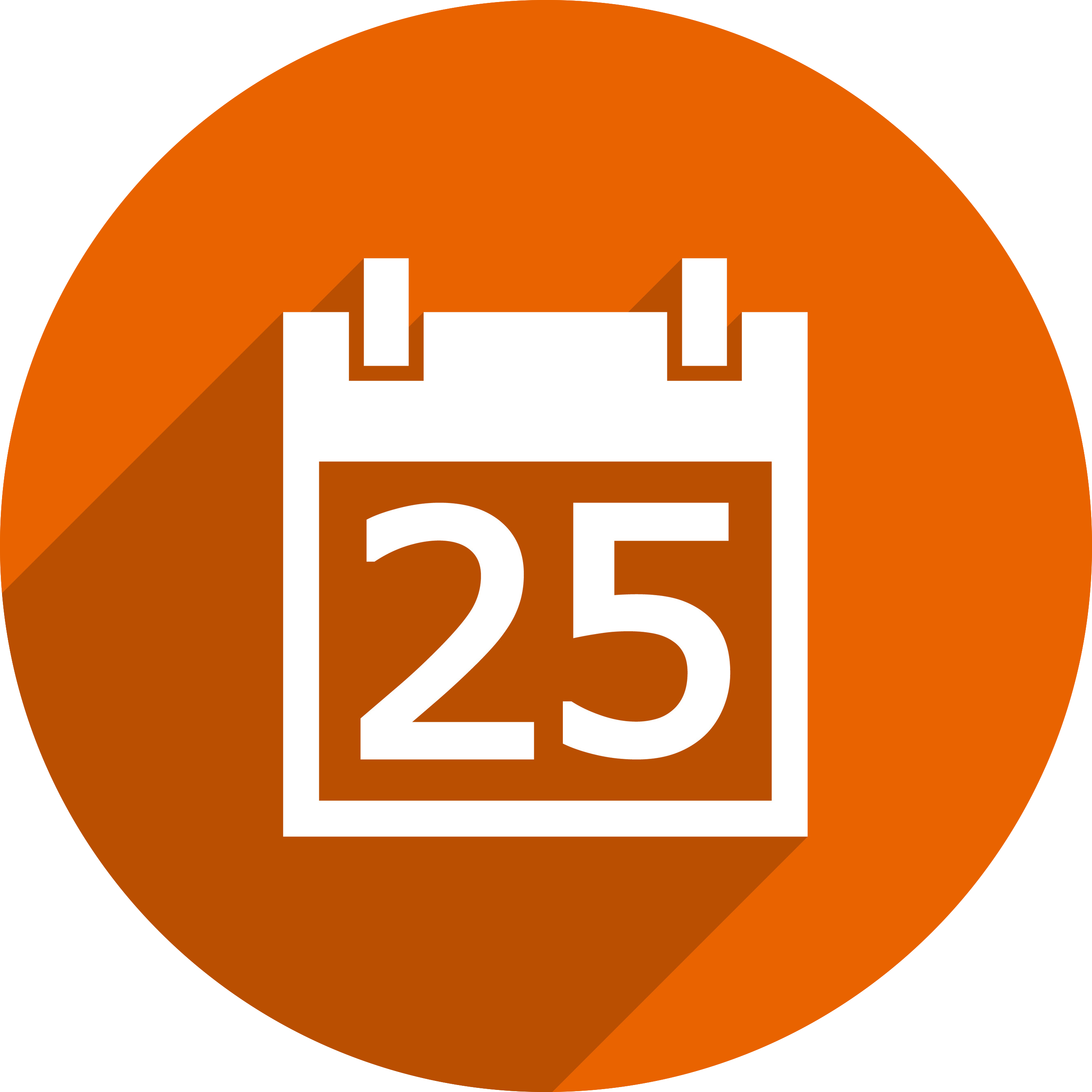 Department Events Calendar Icon
